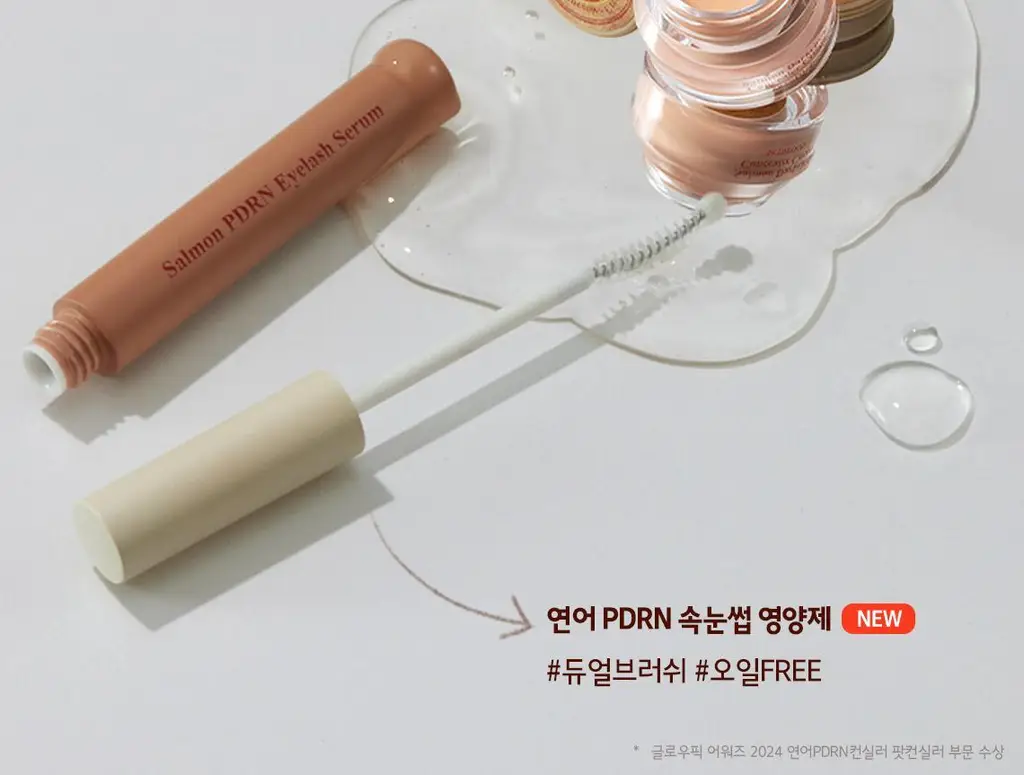 [PDRN/연예인샵컨실러] 스킨푸드 연어 다크서클 컨실러 3colors 상세페이지 2